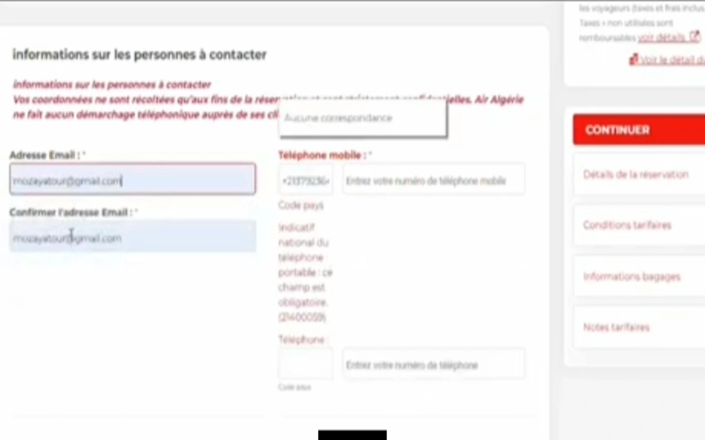 air algerie البيانات الشخصية