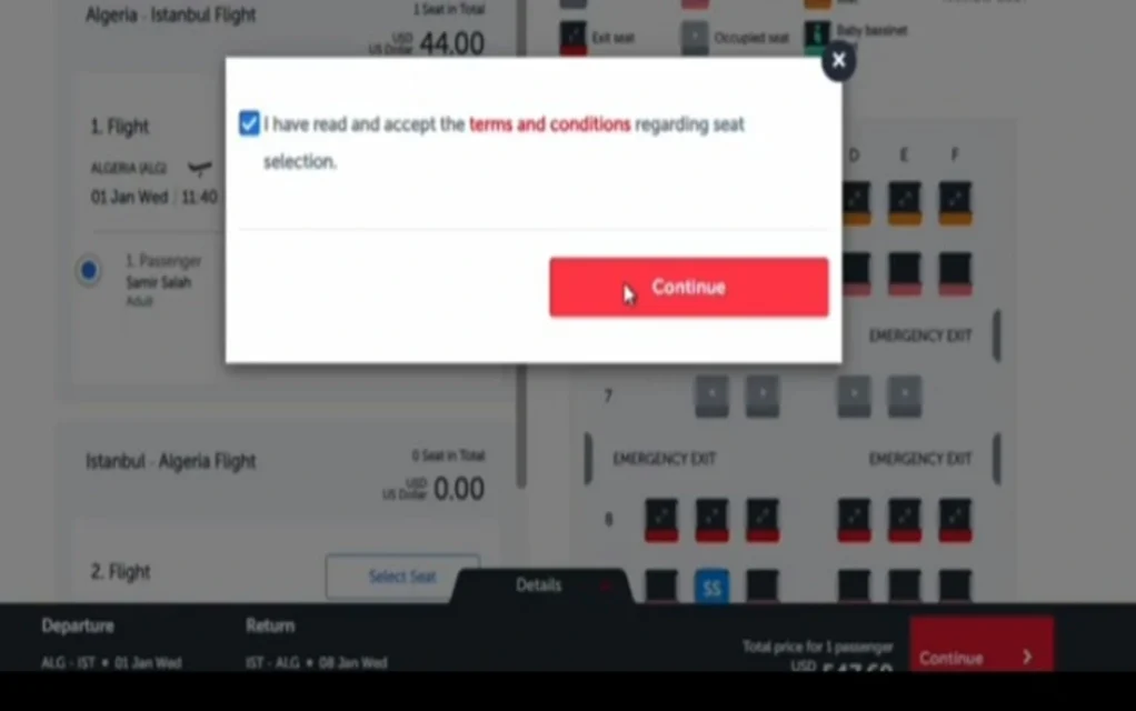 اختيار مقعد الطائرة